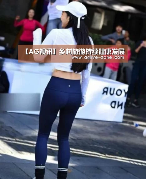 AG视讯