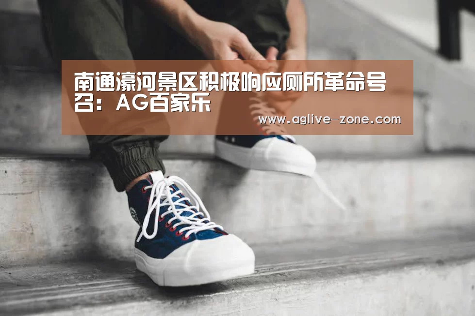 AG视讯