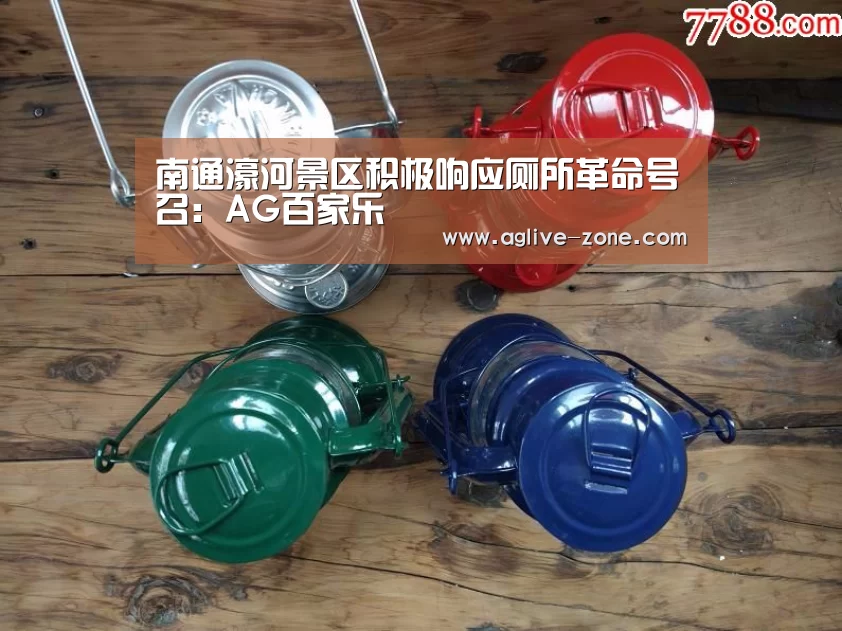 AG入口