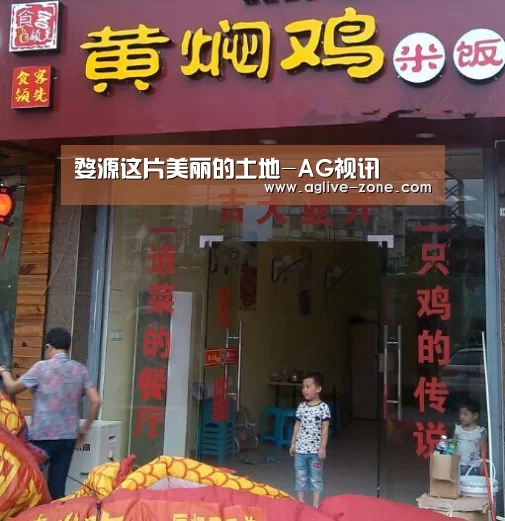 婺源这片美丽的土地-AG视讯(图2) AG视讯