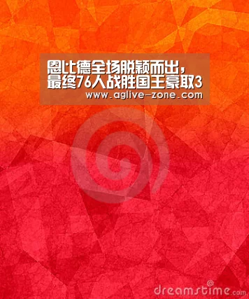 AG百家乐